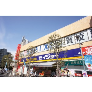 Convenience store. Lawson Yoga-chome store up (convenience store) 268m