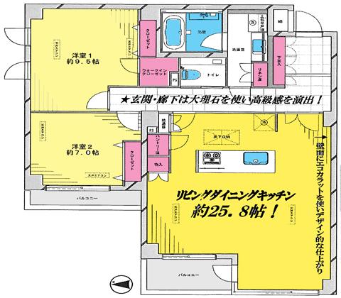Floor plan. 2LDK + S (storeroom), Price 69,800,000 yen, Footprint 100.99 sq m , Balcony area 9.09 sq m