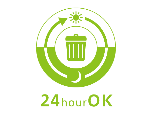Common utility.  [24-hour garbage can out] Anytime As you perform the garbage out without worrying about the time and day of the week, Established a 24-hour available waste storage. It also deals in order to prevent the mess caused by crow.