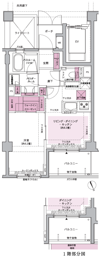 Floor: 1LDK + WIC, the occupied area: 38.41 sq m, Price: 32,900,000 yen, now on sale