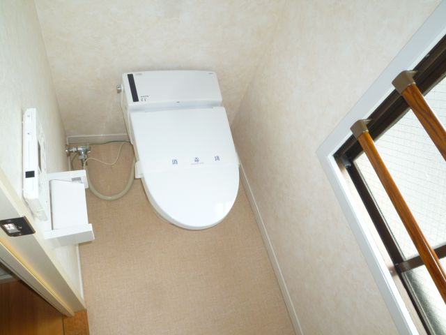 Toilet