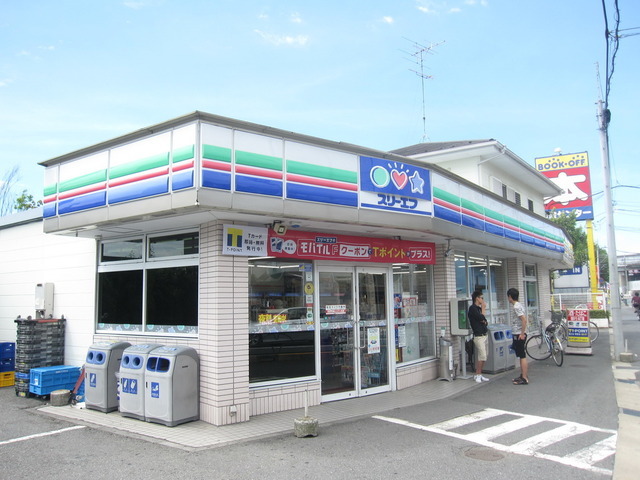 Convenience store. Three F until the (convenience store) 900m