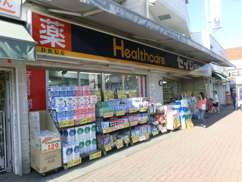 Dorakkusutoa. Medicine Seijo Kamikitazawa shop 118m until (drugstore)