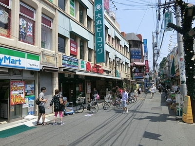 Supermarket. 741m until Daimarupikokku Shimokitazawa shop (super)