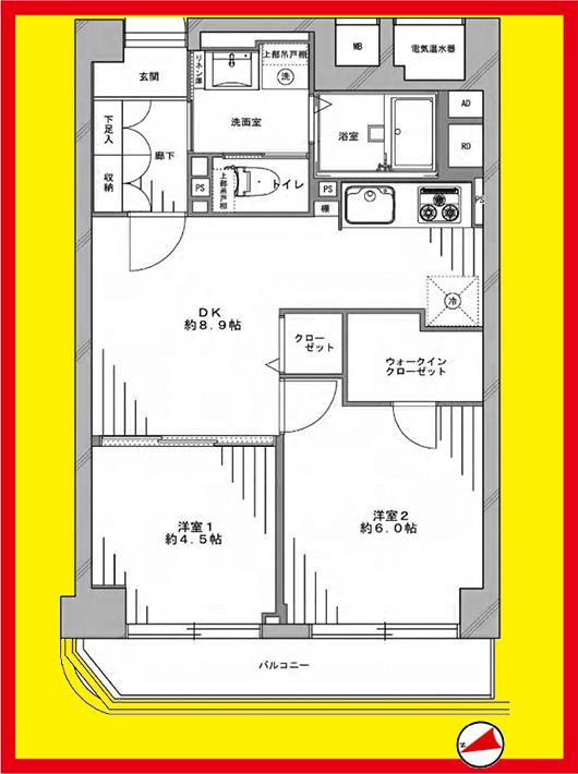 Floor plan. 2DK, Price 27,800,000 yen, Occupied area 47.24 sq m , Balcony area 5.48 sq m
