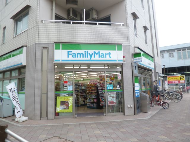 Convenience store. 160m to Family Mart (convenience store)