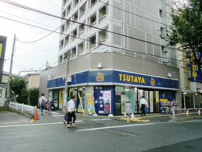 Other. TSUTAYA until the (other) 1700m