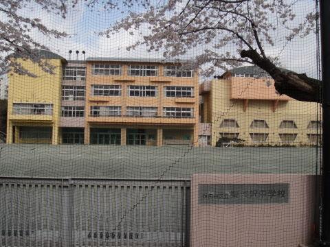 Junior high school. 800m to the east, Fukasawa junior high school