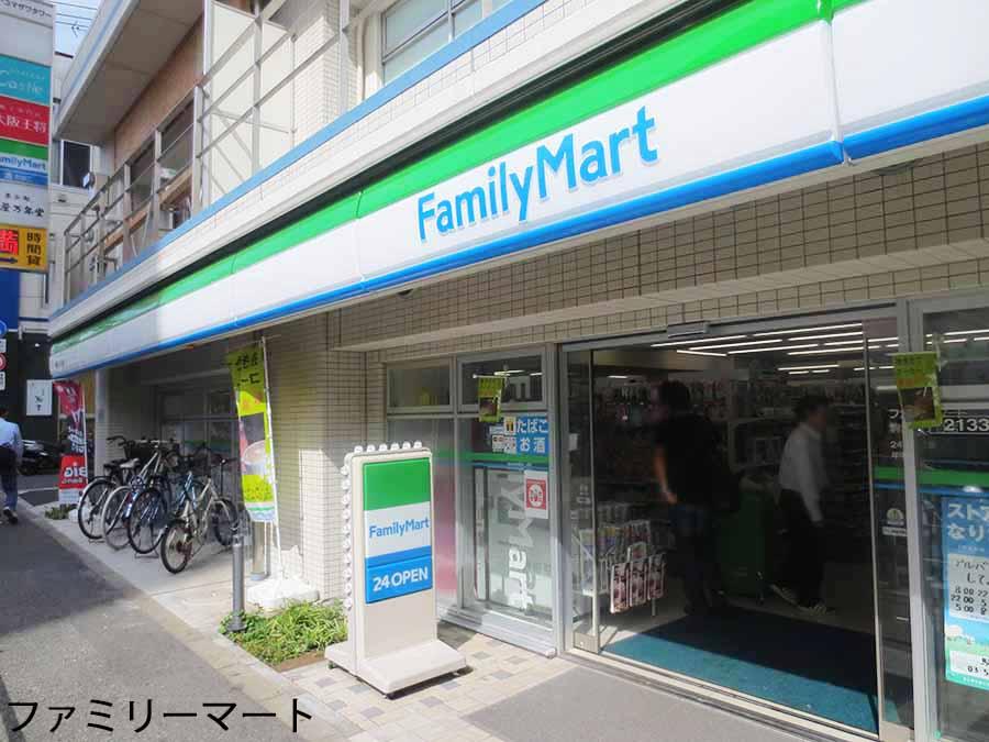 Convenience store. 101m to FamilyMart