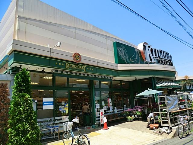 Supermarket. 714m until the Kitchen Court Sakurajosui shop