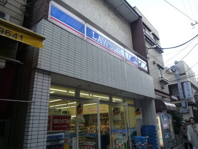 Convenience store. 92m to Lawson (convenience store)