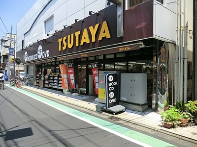 Other. TUTAYA Soshiketani Okura store up to (other) 1150m