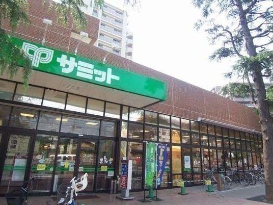 Supermarket. 100m to Summit Chitosedai shop