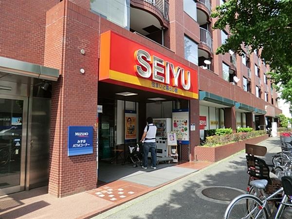 Supermarket. Seiyu DAIK until Fukasawa shop 400m