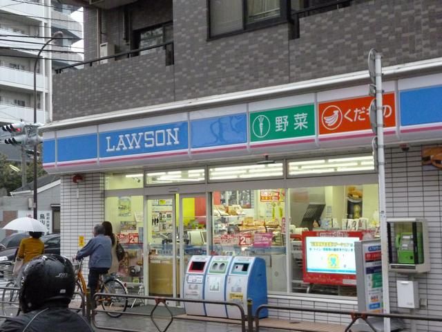 Convenience store. 650m until Lawson (convenience store)