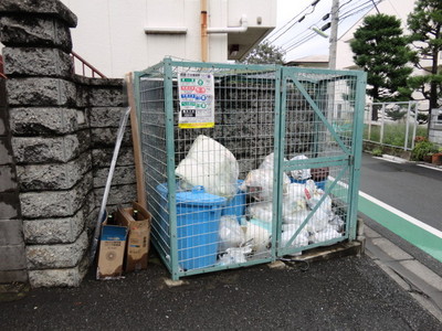 Other common areas. Garbage collection point