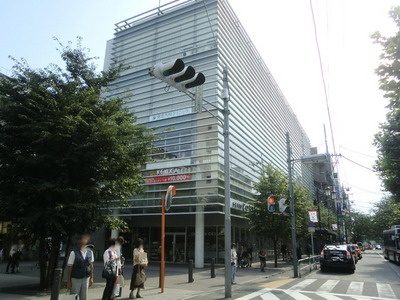 Shopping centre. Seijo Corti until the (shopping center) 989m