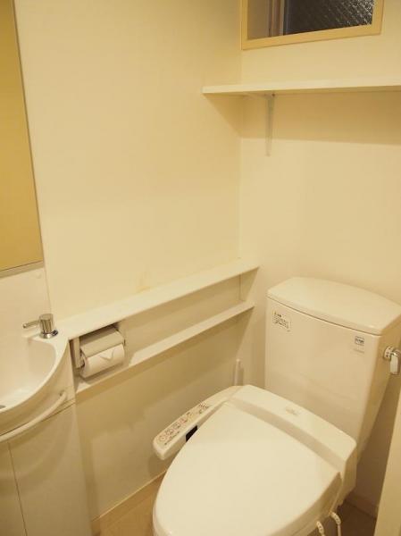 Toilet. Washlet with high-function toilet