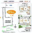 Compartment view + building plan example. Building plan example, Land price 88 million yen, Land area 158.88 sq m , Building price 33 million yen, Building area 115.1 sq m