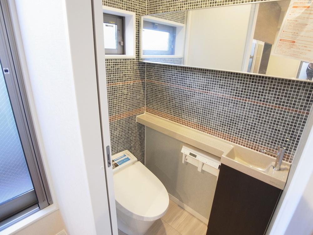 Toilet