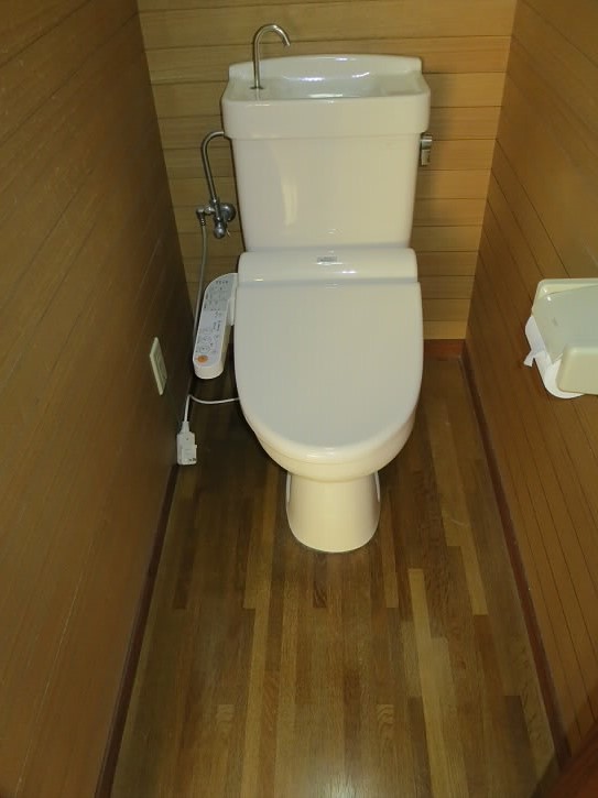 Toilet