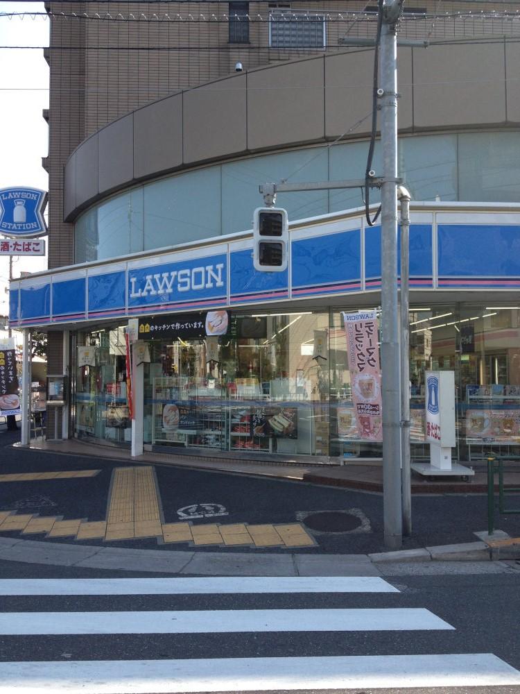 Convenience store. 222m until Lawson Setagaya Funabashi 6-chome shop