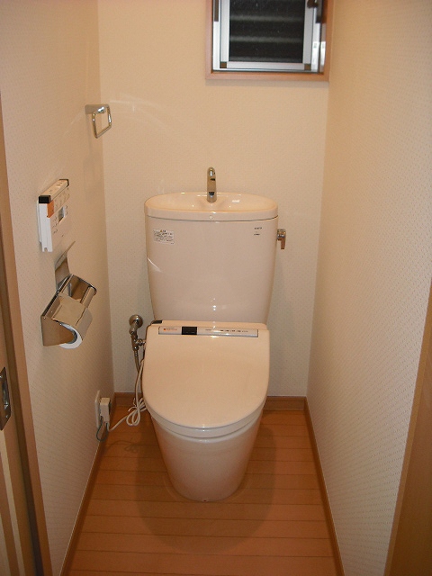 Toilet. With Washlet