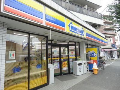 Convenience store. MINISTOP up (convenience store) 536m