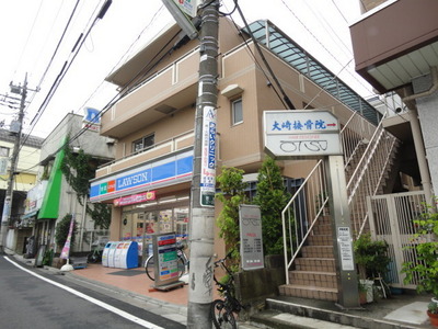 Convenience store. 200m to Lawson (convenience store)