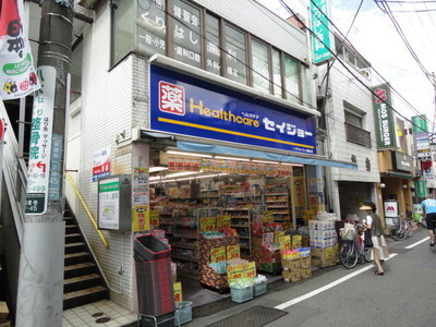 Dorakkusutoa. Seijo 300m until (drugstore)