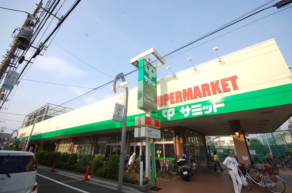 Supermarket. 1457m to Summit store