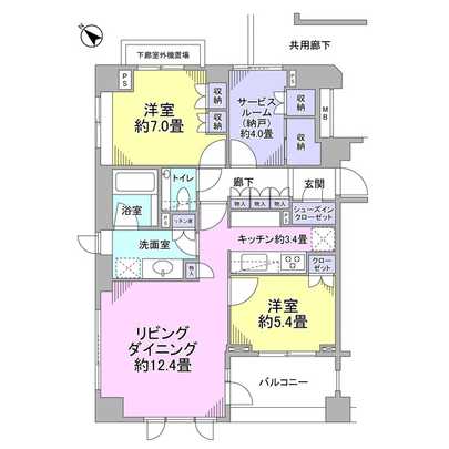 Floor plan. North service Room is Available in about 5.0 tatami When renovation to sale during the form