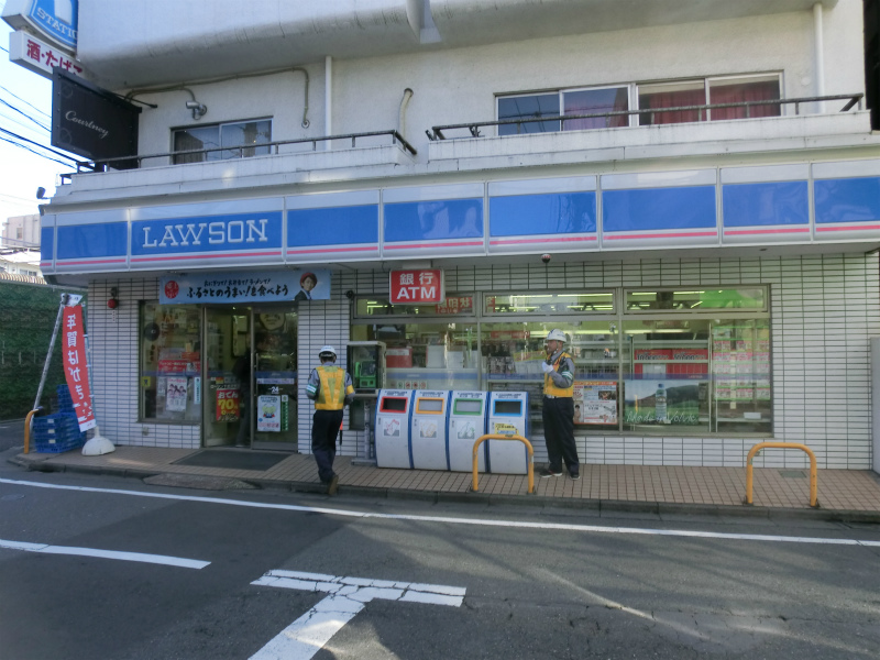 Convenience store. 171m until Lawson (convenience store)