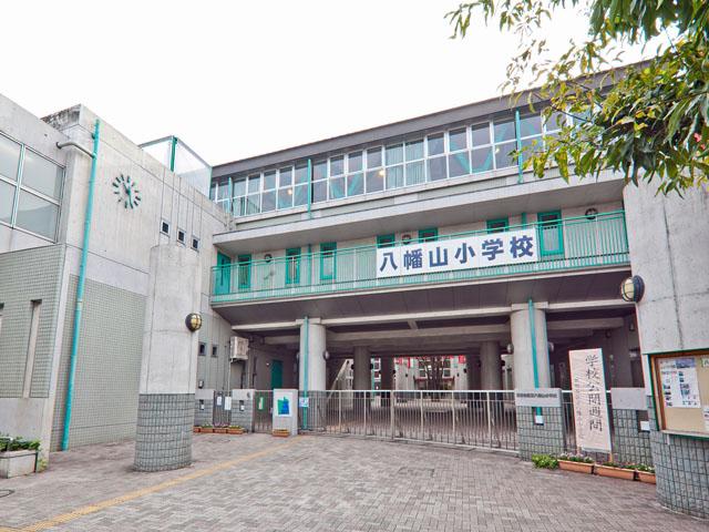 Primary school. 1027m to Setagaya Ward Hachimanyama Elementary School