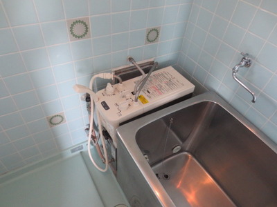 Bath. Additional heating function bathroom