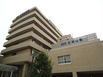 Hospital. 720m to social welfare corporation Yasushi Kazue Kugayama hospital (hospital)