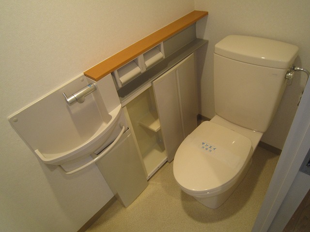 Toilet