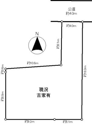 Compartment figure