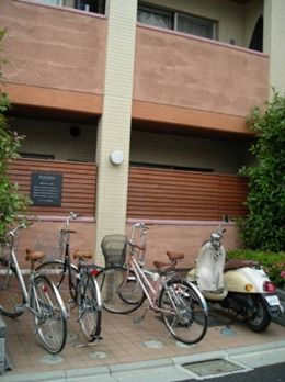 Other common areas. There yard bicycle