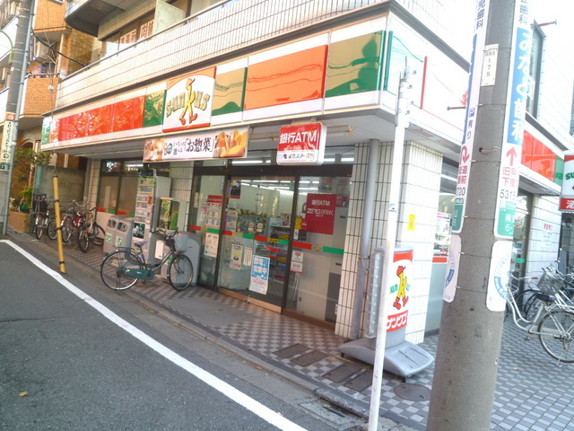 Convenience store. Thanks Karasuyama Chitose store up (convenience store) 159m