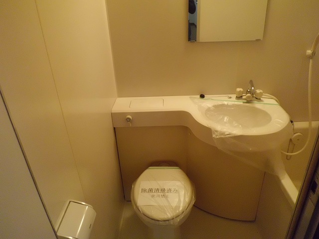 Toilet