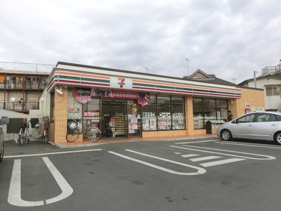 Convenience store. 407m to Seven-Eleven (convenience store)