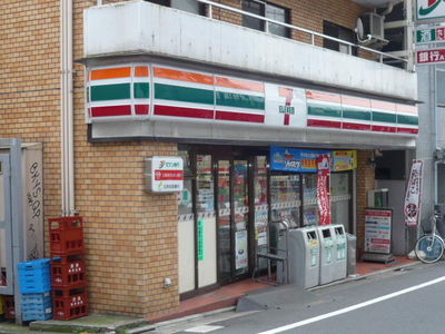 Convenience store. 80m until the Seven-Eleven (convenience store)