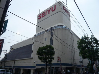 Supermarket. SEIYU until the (super) 450m