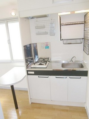 Kitchen. With counter