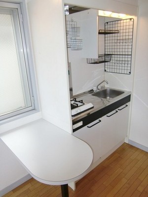 Kitchen. With counter