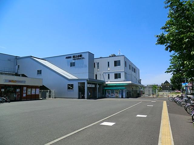 station. 1440m to Sakurajosui Station