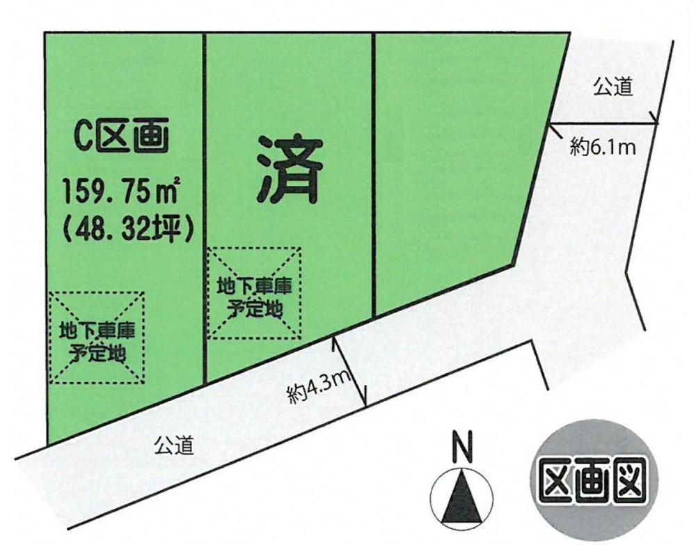 Compartment figure. Land price 77,900,000 yen, Land area 159.75 sq m