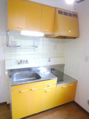 Kitchen. Kitchen