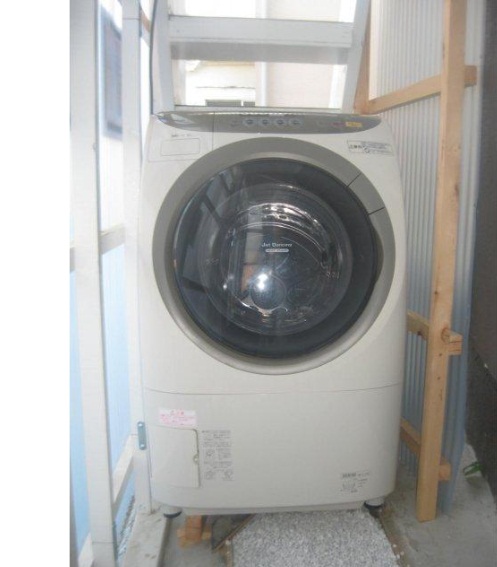 Other Equipment. Resident-only free washing machine